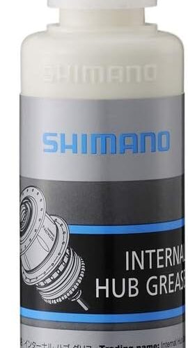 Shimano Unisex's 041 2080 Bike Parts, Other, One Size